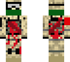 wounded military