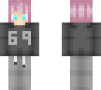 skin requests open