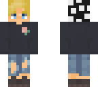 beaine boy