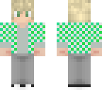epuc's new primary skin