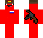 russian man