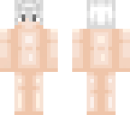 skin new