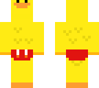 babyduck
