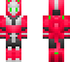 skystrike
