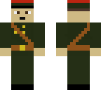 north korean palace guard