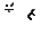 dust's ghost