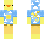 sun duck
