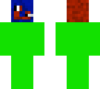 captain green screen