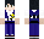 police son
