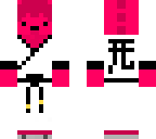 ere