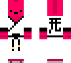 niiqqoranger