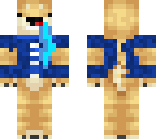 doge in jacket