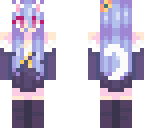 shiro