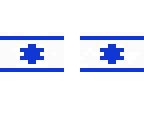 israel