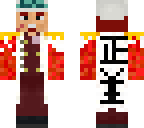 ankainu