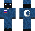 morpex