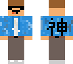 detective noob