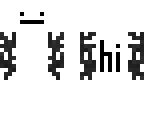 bruh