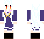 shiro