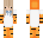 cute tiger