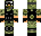 army german