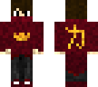 hell king