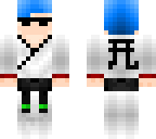 for a friend
