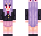 reisen inaba