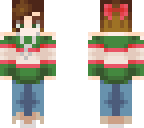 holiday me - reshade entry