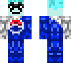 pepsijones