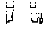 facer