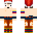 mexicano
