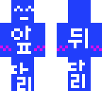 ekfl