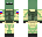 tachanka