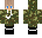 camo nike boy