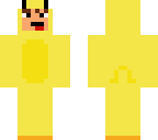 duck suit 