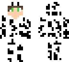 cow onsie