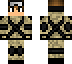 desert ranger