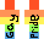 *** pride