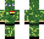 egyption army