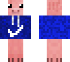 nike pig