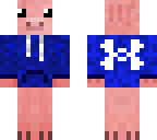 under armour pig