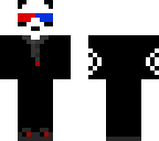 pandaboy