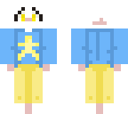 oc startale asriel