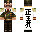 vizeadmiral tnt