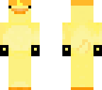 take the l duckie