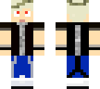 first skin