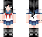 yan chan