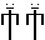 stick man