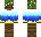 baum aquatic update